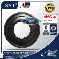 SNT ซีลล้อหลังนอก, Oil Seal - HINO ( ฮีโน่ ) รุ่น ZM,RU17,FM2P,FM1A,MEGA 500 VICTOR P/N 9828-76104, SZ311-76002