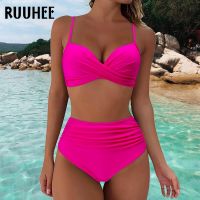 RUUHEE High Waist Bikini 2023 Woman Solid Swimsuit Women Swimwear Bathing Suit Padded Push Up Ruched Swimsuit Women Bikini Set