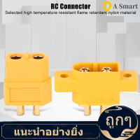 5คู่ XT60E-M + XT60ติดตั้งชายหญิงปลั๊กตัวเชื่อมสำหรับ RC Connector RC Multicopter