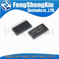 5pcs  M81019FP M81738FP M81721FP SSOP24 Half-bridge driver IC WATTY Electronics