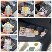 JMUK Pompurin Kuromi ที่ใส่แว่นตาในรถที่ใส่กระบังแสงคลิปรัดปาก Pachacco Cinnamoroll Kitty ที่ใส่ตั๋วบัตรพลาสติก Cinnamoroll คลิปแว่นตากระบังแสงอัตโนมัติกระบังแสงรถ