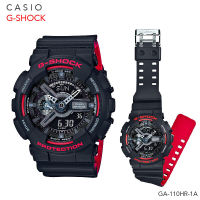 นาฬิกาข้อมือ Casio G-shock อะนาล็อก-ดิจิตอลมาตรฐาน GA-110 Series รุ่น GA-110HR-1A GA-110HR-1A