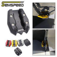 SEMSPEED รถจักรยานยนต์เท้าขยาย Extension แผ่นรองสำหรับ Yamaha NVX Aerox 155 150 125 V2 2021