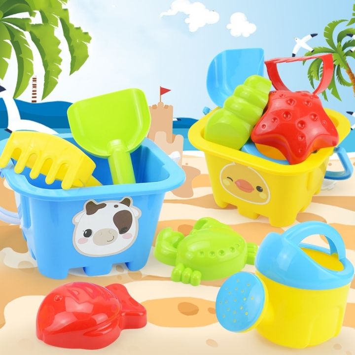 hyg-ชุดของเล่นถังทราย-ชายหาด-ริมทะเล-กลางแจ้ง-สําหรับเด็ก