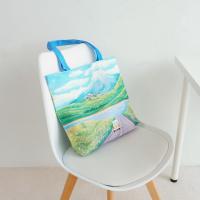 กระเป๋าผ้าพิมพ์ลาย South Island tote bag