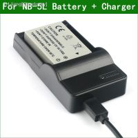 NB-5L NB 5L Digital Camera Battery Charger For Canon IXUS 800 850 860 90 950 960 970 980 990 IS 900 Ti new brend Clearlovey