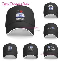 Israel Flag Unisex Hats Fashion Adjustable Baseball Cap for Men Women