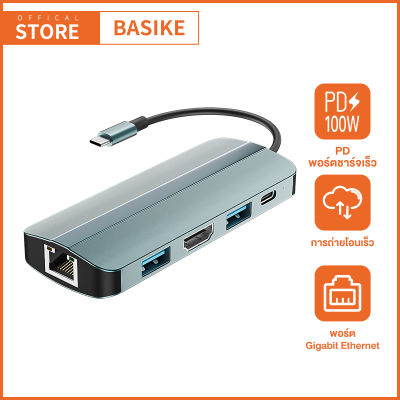 Basike อะแดปเตอร์ฮับ พร้อมเครื่องอ่านการ์ด USB C HUB 7-in-1 Dual Type C ถึง Multi USB 3.0 HUB MacBook Pro Thunderbolt 3 Dock USB-C 3.1 พอร์ตแยก USB-C HUB TF/SD Card