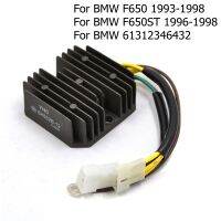 ❖◆✙ Motorcycle Voltage Regulator Rectifier for BMW F650 1993-1998 F650ST F650 ST F 650 ST 650ST 1996 1997 1998 61312346432