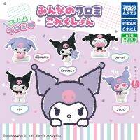 Takara Tomy Arts Sanrio อักขระ Minna No Kuromi A: ฉันต้องการซื่อสัตย์คอลเลกชันรุ่นมินิรูป Gacha ของเล่นแคปซูลลูกอม