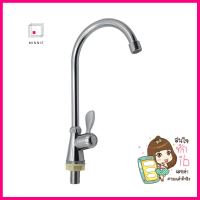 ก๊อกซิงค์ FENIX GL-1231SINK FAUCET FENIX GL-1231 **พลาดไม่ได้แล้วจ้ะแม่**