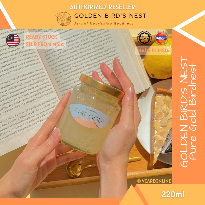 Golden Bird Nest Drink Pure Gold Concentrated Birdnest , 220ml 15g