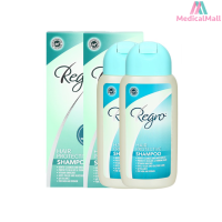 (แพค 2 ขวด) Regro Hair Protective Shampoo แชมพู 200 ml. แพค 2 ขวด [MMDD]