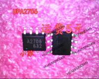 5PCS New Original New Original UPA2706 UPA2706GR-E1-A  Printing A2706  SOP-8 In Stock