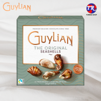 Guylian Finest Belgian Chocolate Seashells กีเลี่ยน ช็อกโกแลต รูปหอย 250กรัม