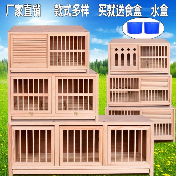 spot-parcel-post-pigeon-carrier-pigeon-nest-matching-cages-saifei-nest-solid-wood-pigoen-cage-pigeon-wooden-cage-free-shipping-customization