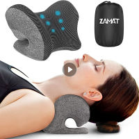 Neck Massager Relaxation Pillow Gravity Acupressure Massage Pillow Traction C-Rest Neck Cervical For Shoulder Pain Relief Tool