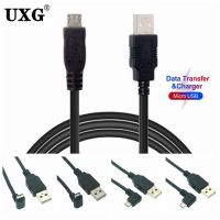 5M 3M 90 Degree Up Down Left Right Angled USB Micro USB Male To USB Male Data Fast Charging Connector Short Cable Cord 25CM-5M