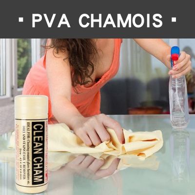 【CW】 Cleaning glass furniture etc Synthetic chamois water absorption Fast drying Scouring pad