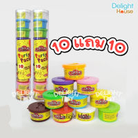 แป้งโดว์  ซื้อ 1 แถม1 ?? 10 สี 10 กระปุก รวม 20 กระปุก ดินเบา ดินปั้น ไร้สารพิษ ปลอดภัย ของเล่นเด็ก Toys ดินปั้น สร้างเสริมพัฒนาการเด็ก