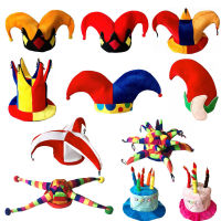 Colorful Clown Hat Children s Clown Cap Birthday Party Hats Cosplay Party Performance Props Halloween Christmas