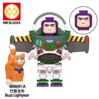 WM691-A Assembled Building Block Figure Toys