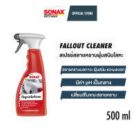 SONAX Fallout Cleaner น้ำยาสลายคราบมลภาวะ ฝุ่นสนิม และผงเบรก FlugrostEntferner IronX