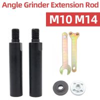 M10 M14 Angle Grinder Extension Rod for Polishing Pad Adapter 100/140 Type Multi-function Screw Shaft Grinder Connection Rod