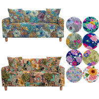 Elastic Sofa Cover for Living Room Vintage Flower Print Stretch Slipcovers Sectional Couch Cover 23 Seater Home Decoration