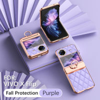 [Gobuy999] เคสแหวนใส่นิ้วหนังกลิตเตอร์หรูหราสำหรับ [Vivo X Flip] ฝาปิดกันกระแทกชุบบานพับสุดหรู