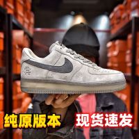 No. 1 Af1 Suede 3m Reflective Defending Champion Joint Mens And Womens Shoes Low-top Board Shoes Casual Sneakers