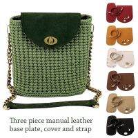 【CC】✢  1/3pcs Leather Shoulder Bottom Handbag Woven Set Accessories