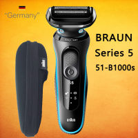 Braun series 5 electric shaver razor 51-B1000s/50-W1000s