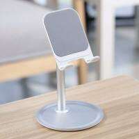 ที่วางมือถือ-แท็บแล็ต สามารถปรับองศา สำหรับวางชาร์จแบต ดูหนังฟังเพลง Phone Holder Tablet Stand