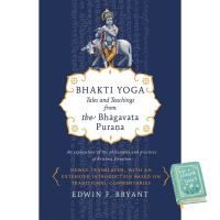 Don’t let it stop you. ! &amp;gt;&amp;gt;&amp;gt;&amp;gt; Bhakti Yoga : Tales and Teachings from the Bhagavata Purana