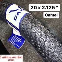 ยางBMX ลายหัวกะโหลก ยางหัวกะโหลก ขนาด20x2.125 ราคา/เส้น