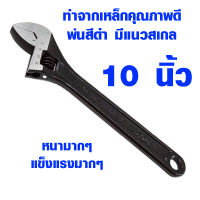 ประแจเลื่อน 10 นิ้ว กุญแจเลื่อน FORGED STEEL รุ่นสเปน วัดขนาดได้ทั้งหน่วย มิล และ นิ้ว กุญแจเลื่อน META No.98