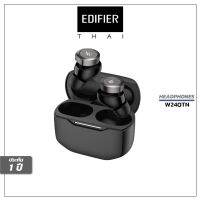 หูฟัง EDIFIER W240TN True Wireless Bluetooth V5.3 /ANC ตัดเสียงรบกวน/ไดรเวอร์ Coaxial Dual-Dynamic/รับประกัน 1 ปี / สินค้าส่งตรงจากบริษัทฯผู้นำเข้าอย่างถูกต้องในไทย