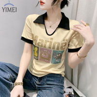 YIMEI เสื้อยืดแขนสั้นคอโปโลสีตัดกันขนาดใหญ่สำหรับผู้หญิงในฤดูร้อน2023เสื้อคอตตอนไหล่เพรียวบางอเนกประสงค์เสื้อยืดผู้หญิงกว่างโจวสวย