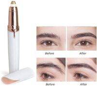 flawlbss brows เครื่องกันคิ้วไฟฟ้าอเนกประสงค์