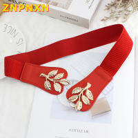 [ZNPNXN] Trendy Golden Leaves Buckle Wide Elastic Waist Belt For Girls Dress Accessories