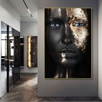 Modern Black Girl With Golden Makeup Canvas Paintings - African Woman Wall Art โปสเตอร์และภาพพิมพ์สำหรับตกแต่งบ้าน-Cuadros Decorativos-ภาพผนังคุณภาพสูง