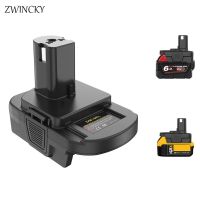 Zwincky Converter Adapter สำหรับ Dewalt สำหรับ Milwaukee 18V-20V ถึง Ryobi 18V Lithiumamp; Ni-Nhamp; Ni-Cd สำหรับ P105 P108