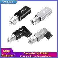 DENGXUN สแกนเนอร์โลหะเปียโนออร์แกนประเภท C ถึง USB B อะแดปเตอร์สายแปลง USB MIDI เครื่องพิมพ์ถ่ายโอนข้อมูล