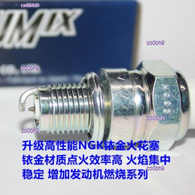 co0bh9 2023 High Quality 1pcs Upgrade NGK iridium spark plug for KTM SX50 SX50Mini SX65 corresponding to LR8B