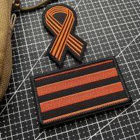 【LZ】℗❧  Rússia Saint George Fita Bandeira Gancho e Loop Braçadeira Emblema de Moral na Mochila Chapéus Adesivo Patches Bordados Soviéticos