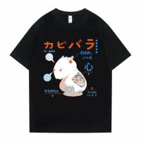 Funny Capybaras Graphic Print Tshirt Tshirt Mens T Shirts Anime Cartoon