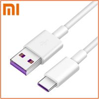 （A LOVABLE） Xiaomi 5A USB C ถึง USB Type Cfast สายชาร์จเร็วสาย C สายชาร์จเร็ว