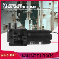 ZC-A250 24V มินิพลาสติกปั๊มน้ำ Self-priming ประสิทธิภาพสูงปั๊มเกียร์ DC