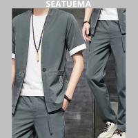 SEATUEMA สไตล์ใหม่ผู้ชายสูทฤดูร้อนแขนสั้นสไตล์จีนลำลองบวกขนาดคาร์ดิแกนสองชิ้นแฟชั่นผู้ชายชุดถัง